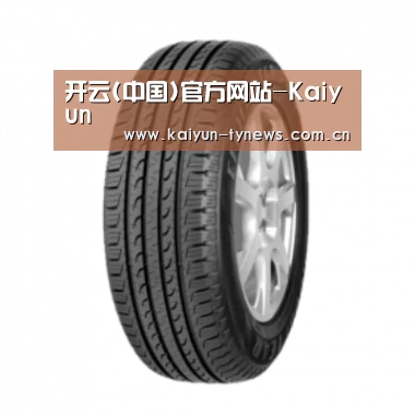 开云官网产品名称五